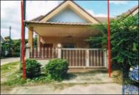 ทาวน์เฮ้าส์หลุดจำนอง ธ.ธนาคารอาคารสงเคราะห์ เขาวิเศษ วังวิเศษ ตรัง