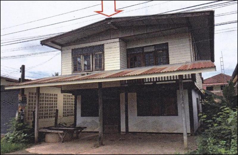 นาพู่ เพ็ญ อุดรธานี