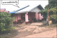 บ้านเดี่ยวหลุดจำนอง ธ.ธนาคารอาคารสงเคราะห์ หาดนางแก้ว กบินทร์บุรี ปราจีนบุรี