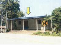 บ้านเดี่ยวหลุดจำนอง ธ.ธนาคารอาคารสงเคราะห์ สวนเขื่อน เมืองแพร่ แพร่