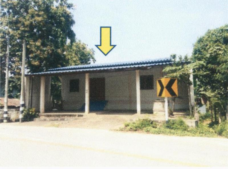 สวนเขื่อน เมืองแพร่ แพร่