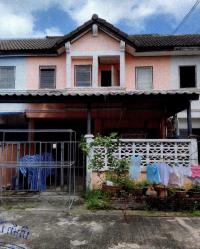 ทาวน์เฮ้าส์หลุดจำนอง ธ.ธนาคารอาคารสงเคราะห์ บึงน้ำรักษ์(คลองฝั่งเหนือ) ธัญบุรี ปทุมธานี