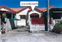 หลุดจำนอง ธ.ธนาคารอาคารสงเคราะห์   