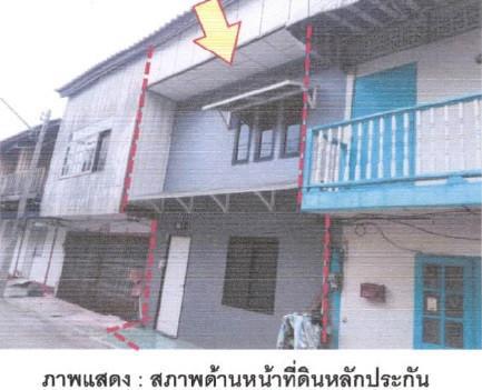 ในเมือง เมืองเพชรบูรณ์ เพชรบูรณ์