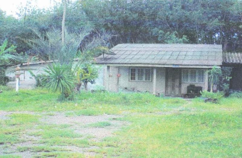 เกาะสะบ้า เทพา สงขลา