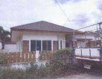 https://www.ohoproperty.com/147138/ธนาคารอาคารสงเคราะห์/ขายบ้านเดี่ยว/สามพระยา/ชะอำ/เพชรบุรี/