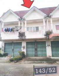 อาคารพาณิชย์หลุดจำนอง ธ.ธนาคารอาคารสงเคราะห์ เขากอบ ห้วยยอด ตรัง