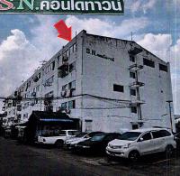 คอนโดหลุดจำนอง ธ.ธนาคารอาคารสงเคราะห์ สีกัน บางเขน กรุงเทพมหานคร
