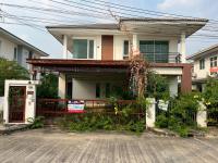 บ้านเดี่ยวหลุดจำนอง ธ.ธนาคารอาคารสงเคราะห์ นาโฉง เมืองสระบุรี สระบุรี