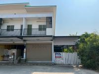 อาคารพาณิชย์หลุดจำนอง ธ.ธนาคารอาคารสงเคราะห์ หนองปลิง หนองแค สระบุรี