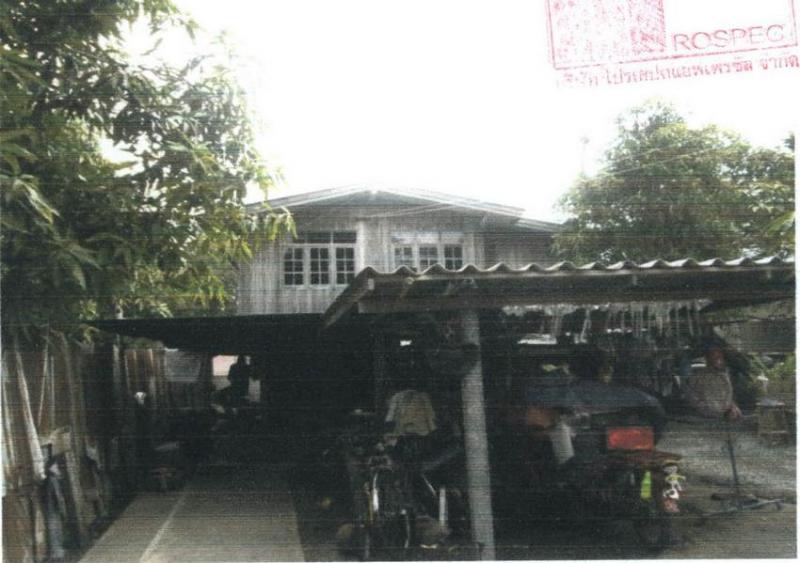 สนามแจง บ้านหมี่ ลพบุรี