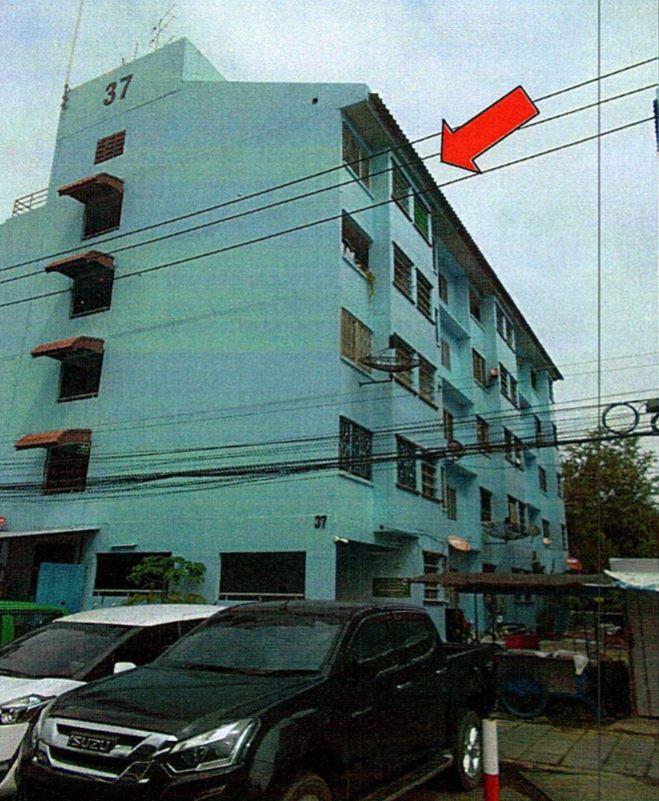 ประชาธิปัตย์ ธัญบุรี ปทุมธานี