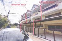 https://www.ohoproperty.com/170528/ธนาคารอาคารสงเคราะห์/ขายทาวน์เฮ้าส์/เมืองเก่า/เมืองขอนแก่น/ขอนแก่น/