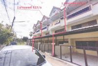 https://www.ohoproperty.com/170528/ธนาคารอาคารสงเคราะห์/ขายทาวน์เฮ้าส์/เมืองเก่า/เมืองขอนแก่น/ขอนแก่น/