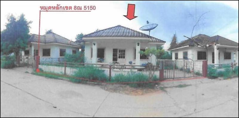 ธงชัยเหนือ ปักธงชัย นครราชสีมา