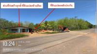 บ้านเดี่ยวหลุดจำนอง ธ.ธนาคารอาคารสงเคราะห์ บ้าหวี หาดสำราญ ตรัง