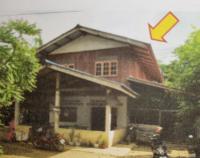 บ้านเดี่ยวหลุดจำนอง ธ.ธนาคารอาคารสงเคราะห์ แม่จริม แม่จริม น่าน