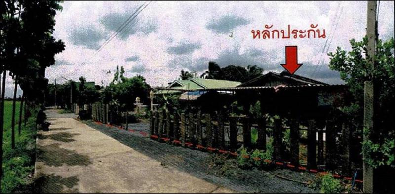 วังยาง ศรีประจันต์ สุพรรณบุรี