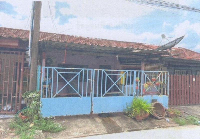 มาบตาพุด เมืองระยอง ระยอง