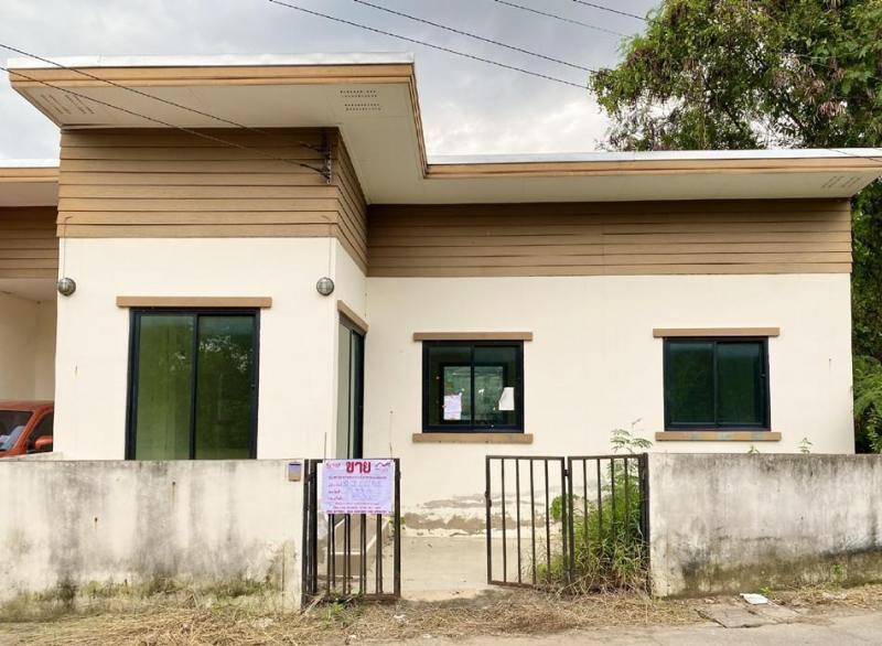 โคกกรวด เมืองนครราชสีมา นครราชสีมา