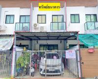 https://www.ohoproperty.com/210591/ธนาคารอาคารสงเคราะห์/ขายทาวน์เฮ้าส์/โพธิ์กลาง/เมืองนครราชสีมา/นครราชสีมา/
