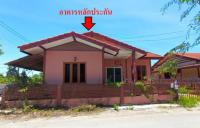 https://www.ohoproperty.com/193522/ธนาคารอาคารสงเคราะห์/ขายบ้านเดี่ยว/บ้านสร้าง/บางปะอิน/พระนครศรีอยุธยา/