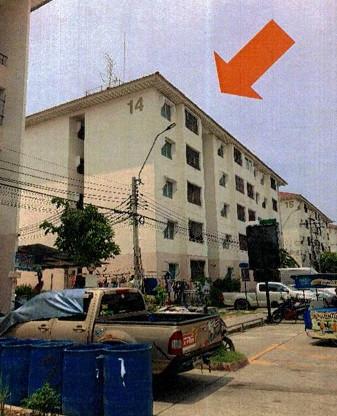 บางชัน คลองสามวา กรุงเทพมหานคร