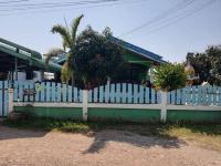 https://www.ohoproperty.com/198323/ธนาคารอาคารสงเคราะห์/ขายบ้านเดี่ยว/บ้านเกาะ/เมืองอุตรดิตถ์/อุตรดิตถ์/