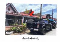 ทาวน์เฮ้าส์หลุดจำนอง ธ.ธนาคารอาคารสงเคราะห์ บางกะจะ เมืองจันทบุรี จันทบุรี