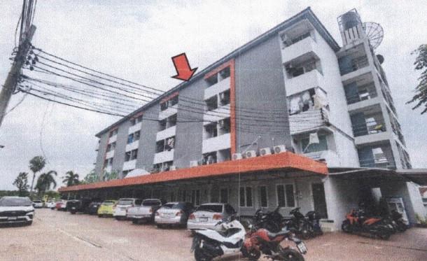 กระทุ่มราย หนองจอก กรุงเทพมหานคร