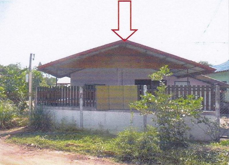 เมืองเพีย กุดจับ อุดรธานี