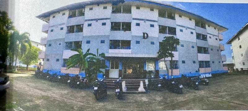 เกิ้ง เมืองมหาสารคาม มหาสารคาม