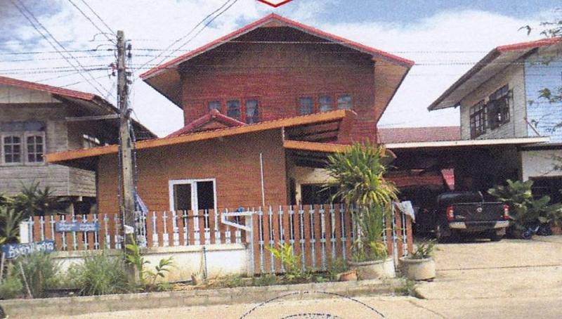 สีออ กุมภวาปี อุดรธานี