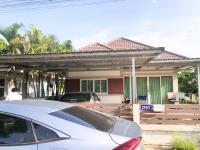 https://www.ohoproperty.com/202549/ธนาคารอาคารสงเคราะห์/ขายบ้านเดี่ยว/หนองระเวียง/เมืองนครราชสีมา/นครราชสีมา/