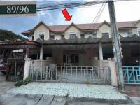 https://www.ohoproperty.com/202843/ธนาคารอาคารสงเคราะห์/ขายทาวน์เฮ้าส์/ห้วยกะปิ/เมืองชลบุรี/ชลบุรี/