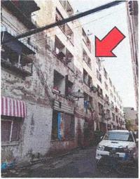 คอนโดหลุดจำนอง ธ.ธนาคารอาคารสงเคราะห์ บางหญ้าแพรก พระประแดง สมุทรปราการ