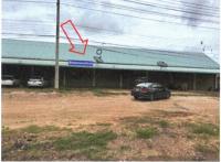 อาคารพาณิชย์หลุดจำนอง ธ.ธนาคารอาคารสงเคราะห์ คุยบ้านโอง พรานกระต่าย กำแพงเพชร