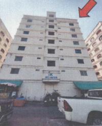 คอนโดหลุดจำนอง ธ.ธนาคารอาคารสงเคราะห์ ดอกไม้ ประเวศ กรุงเทพมหานคร