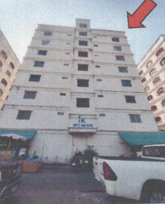 ดอกไม้ ประเวศ กรุงเทพมหานคร