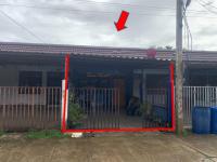 ทาวน์เฮ้าส์หลุดจำนอง ธ.ธนาคารอาคารสงเคราะห์ ช่องด่าน บ่อพลอย กาญจนบุรี