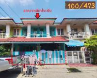 https://www.ohoproperty.com/205178/ธนาคารอาคารสงเคราะห์/ขายทาวน์เฮ้าส์/ลำตาเสา/วังน้อย/พระนครศรีอยุธยา/