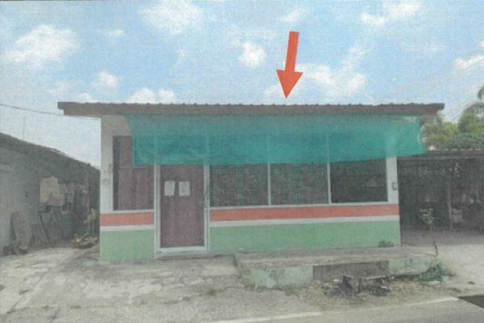 บุ่งหวาย วารินชำราบ อุบลราชธานี