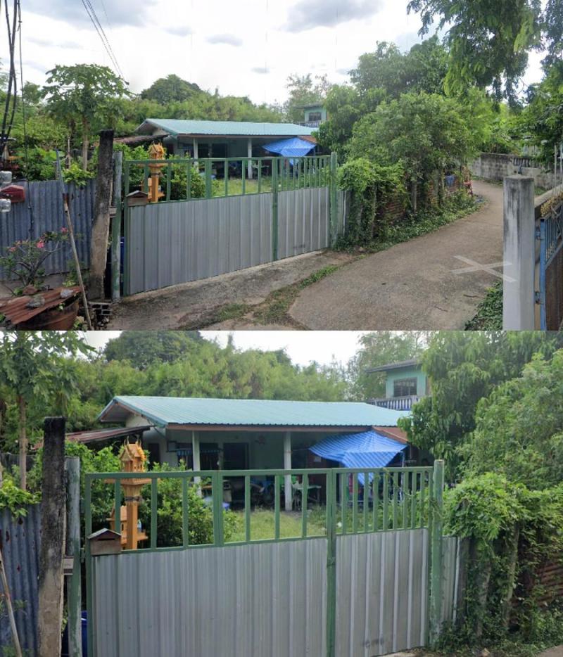 กุดจิก สูงเนิน นครราชสีมา