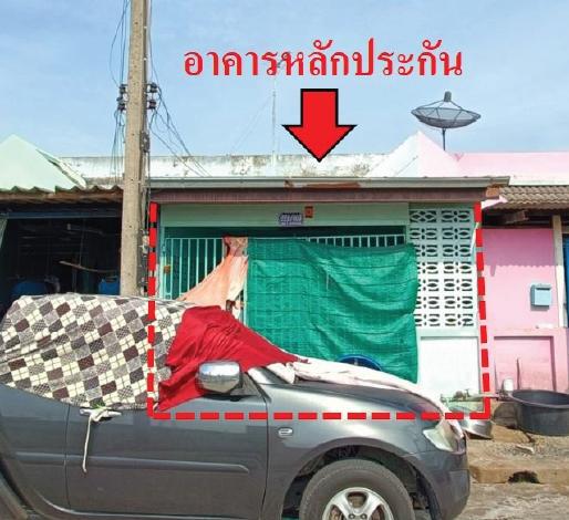 ชะแมบ วังน้อย พระนครศรีอยุธยา