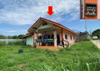 https://www.ohoproperty.com/208836/ธนาคารอาคารสงเคราะห์/ขายบ้านเดี่ยว/มิตรภาพ/สีคิ้ว/นครราชสีมา/