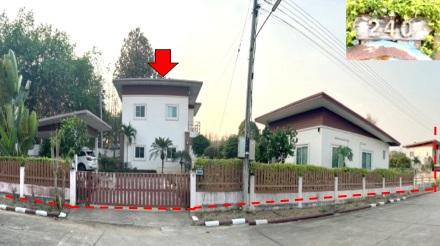 น้ำแพร่ หางดง เชียงใหม่