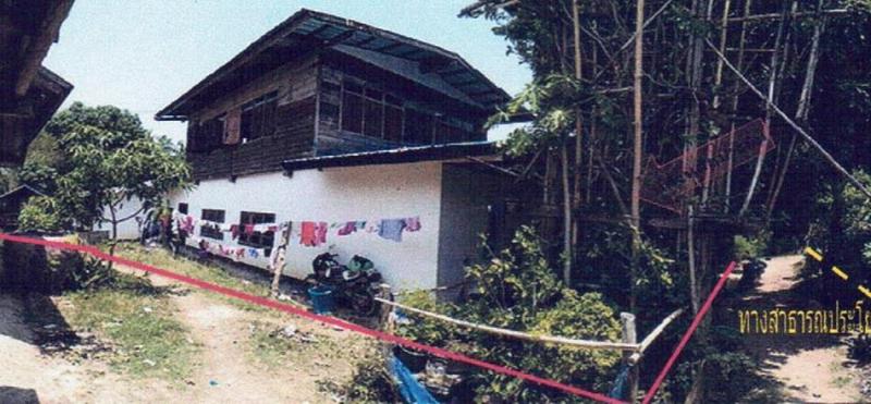 แซงบาดาล สมเด็จ กาฬสินธุ์