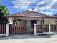 https://www.ohoproperty.com/208655/ธนาคารอาคารสงเคราะห์/ขายบ้านเดี่ยว/นาดี/เมืองอุดรธานี/อุดรธานี/