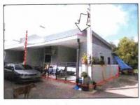 https://www.ohoproperty.com/208119/ธนาคารอาคารสงเคราะห์/ขายทาวน์เฮ้าส์/เกาะขวาง/เมืองจันทบุรี/จันทบุรี/