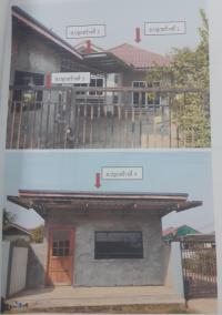 https://www.ohoproperty.com/207967/ธนาคารอาคารสงเคราะห์/ขายบ้านเดี่ยว/งิ้วราย/ตะพานหิน/พิจิตร/